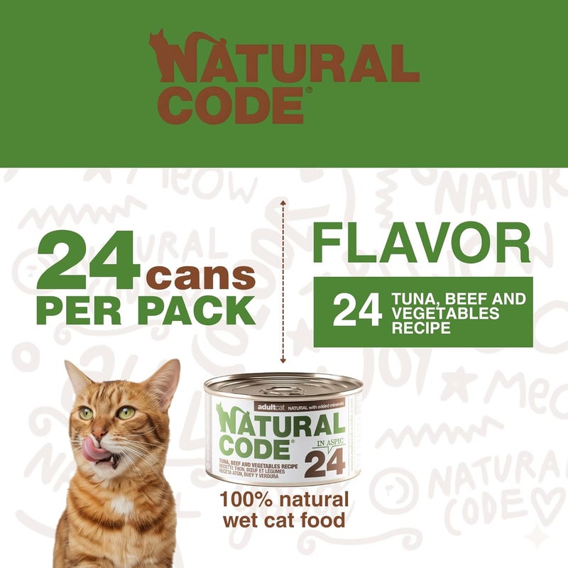 NATURAL CODE - Wet Cat Food, Limited Ingredient Cat Food, High-Protein, Non-GMO, No Artificial Additives, Made in Italy, Tuna, Beef & Vegetables in Aspic for Adult Cats (3 oz, 24 Pack) - Image 2